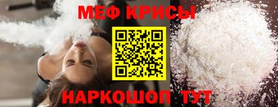 кокаин колумбия Жуковский