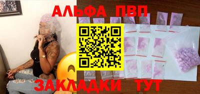 кокаин колумбия Жуковский
