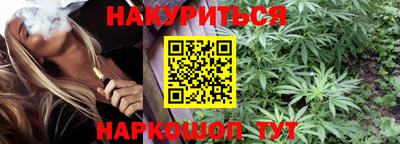 кокаин колумбия Жуковский