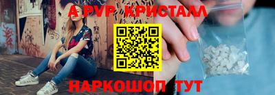 кокаин Заволжье