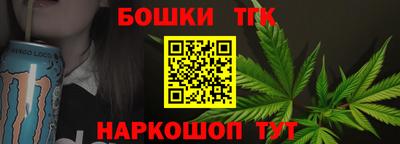 кокаин колумбия Жуковский