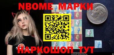 кокаин Заволжье