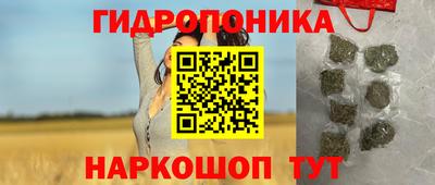 кокаин Заволжье