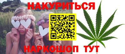 PSILOCYBIN Заводоуковск