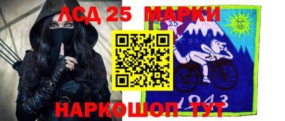 кокаин Заволжье