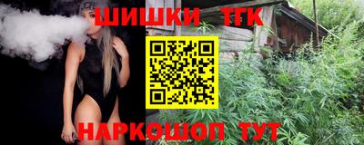кокаин Заволжье
