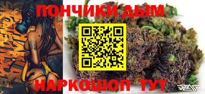кокаин Заволжье