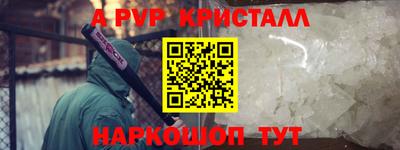 кокаин Заволжье
