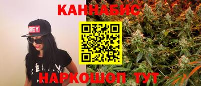 PSILOCYBIN Заводоуковск