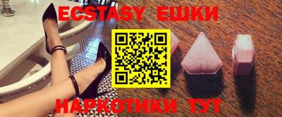 PSILOCYBIN Заводоуковск