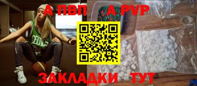 кокаин колумбия Жуковский