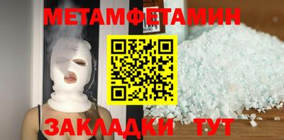 кокаин колумбия Жуковский