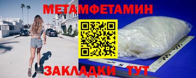 кокаин колумбия Жуковский