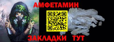кокаин колумбия Жуковский
