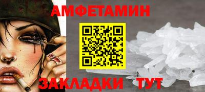 кокаин Заволжье