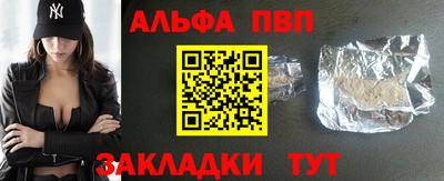 кокаин колумбия Жуковский