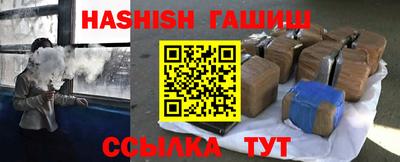 кокаин колумбия Жуковский
