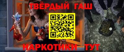 PSILOCYBIN Заводоуковск