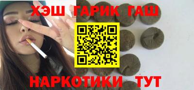 кокаин колумбия Жуковский