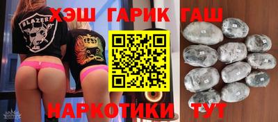 кокаин колумбия Жуковский