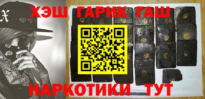 PSILOCYBIN Заводоуковск