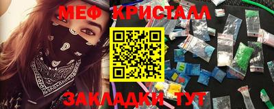 кокаин колумбия Жуковский