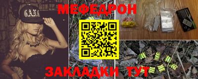 кокаин колумбия Жуковский
