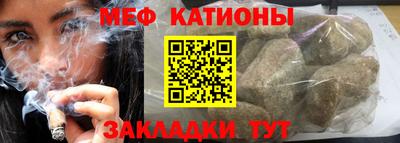 кокаин Заволжье