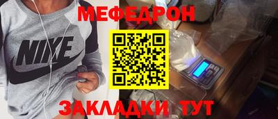 кокаин Заволжье