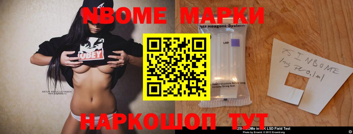Лсд 25 экстази кислота  Лсд 25 экстази ecstasy  Вход с VPN  Дальнереченск 
